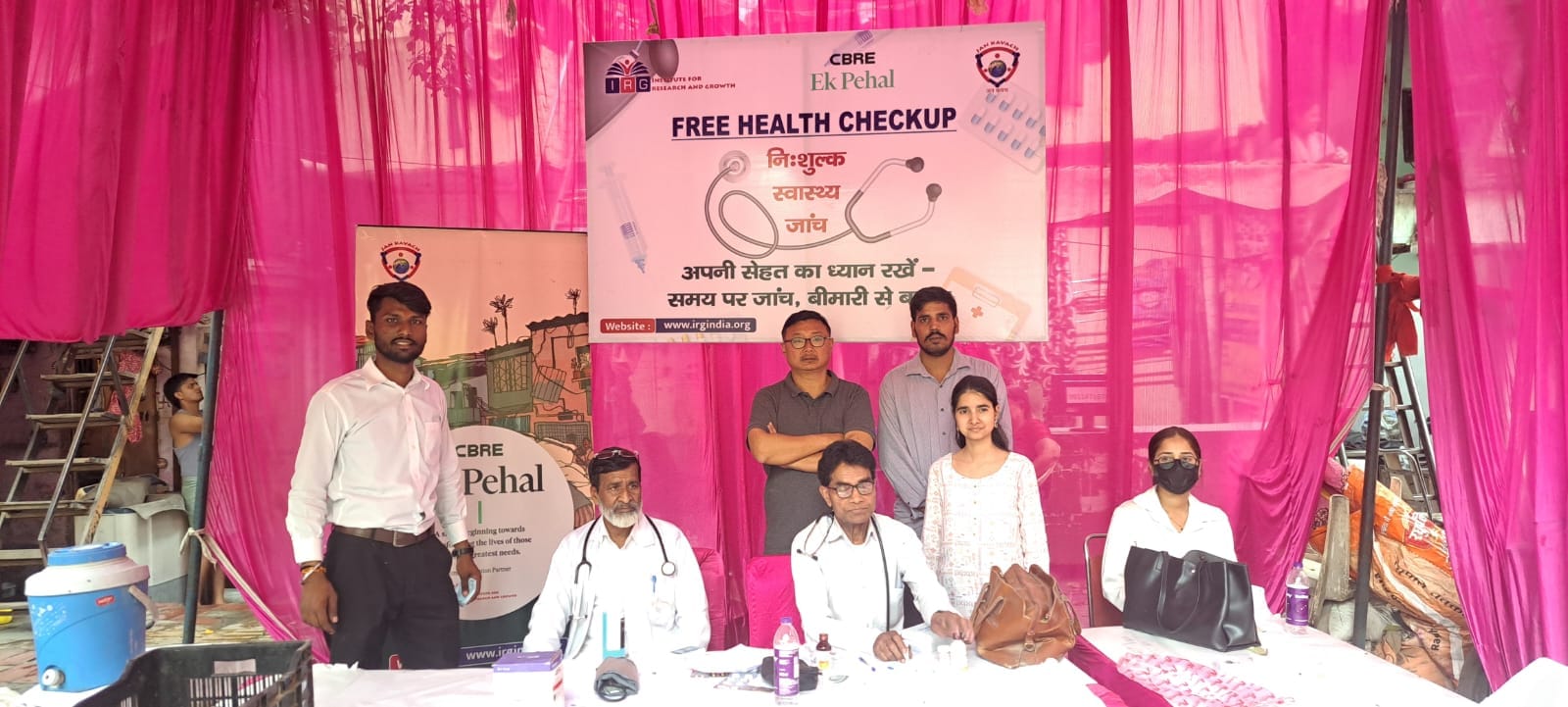health checkup camp in chitra vihar