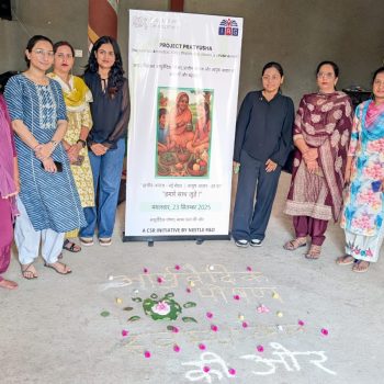 WhatsApp Image 2025-09-23 at 1.57.15 PM